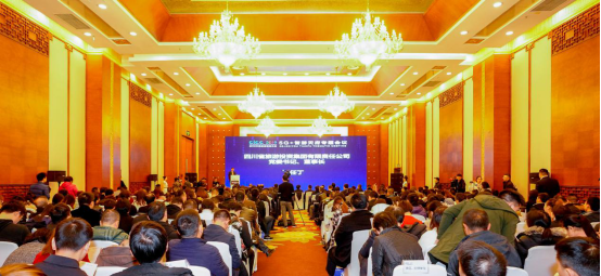 5G作车，智游天府四川文旅驶进信息化快车道