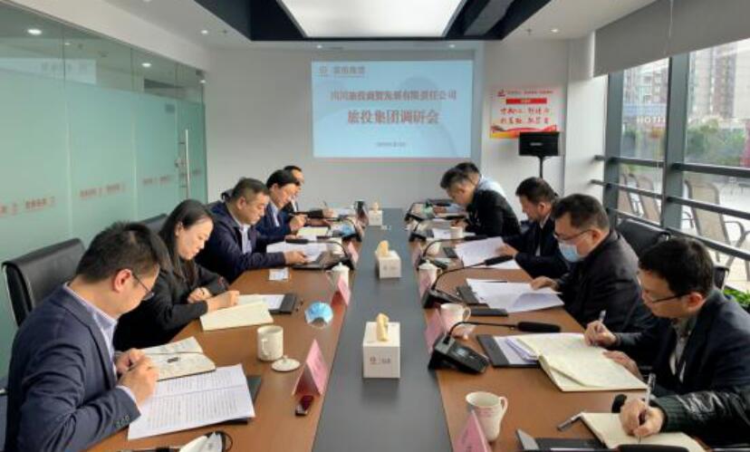 集团领导赴锦弘、商贸开展 “保发展、促增长”专题调研