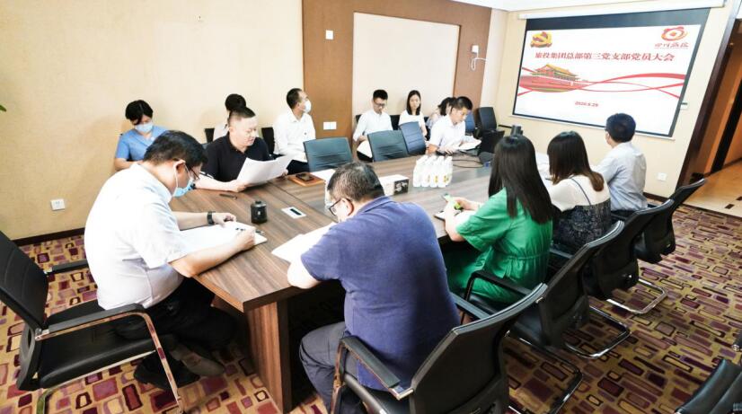 “担使命、找差距、抓落实、做群众身边的好党员”