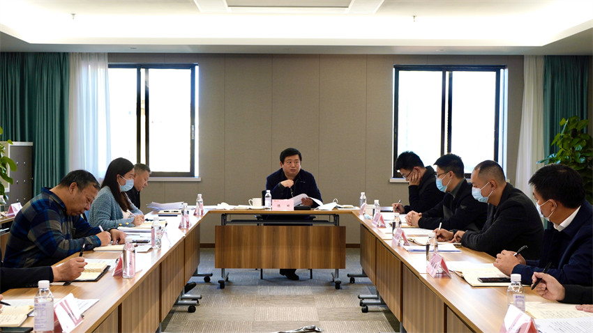 尊龙凯时集团召开加快推进规范董事会建设、经理层成员任期制和契约化管理等专项改革工作督促会