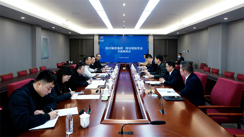 尊龙凯时集团党委书记、董事长任丁会见省医学会会长沈骥一行