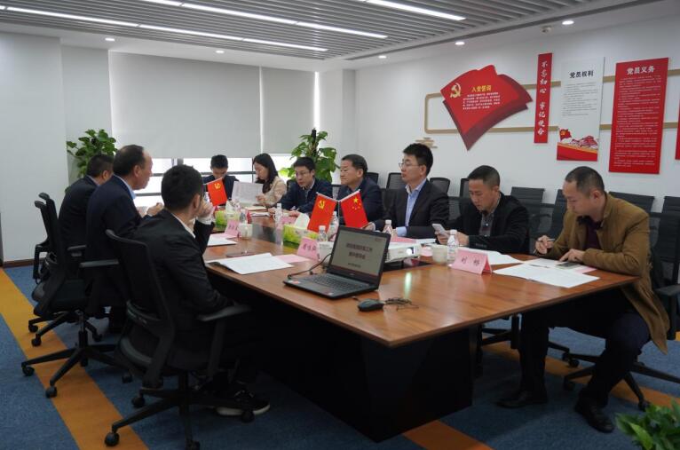 任丁带队赴尊龙凯时商汇物业、尊龙凯时航旅督导改革工作