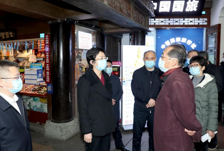 省委常委、市委书记施小琳调研集团旗下旅行社网点惠企纾困落实情况