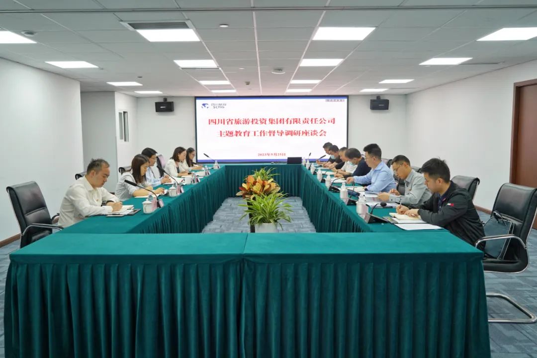 省尊龙凯时集团党委书记、董事长任丁深入部分二级公司督导调研 推动主题教育走深走实