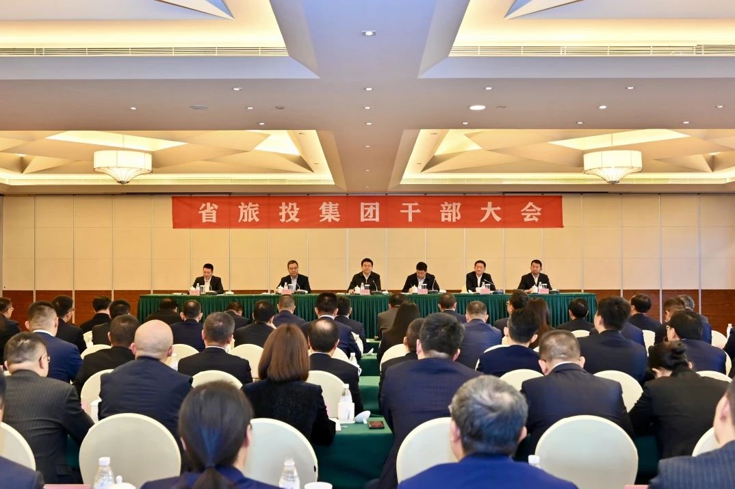 游勇同志任省尊龙凯时集团党委书记、董事长