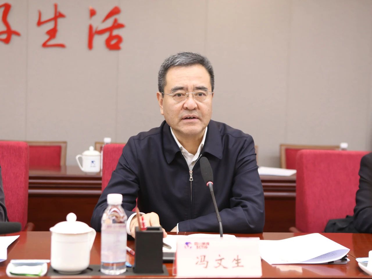 省国资委党委书记、主任冯文生赴省尊龙凯时集团调研改革发展工作