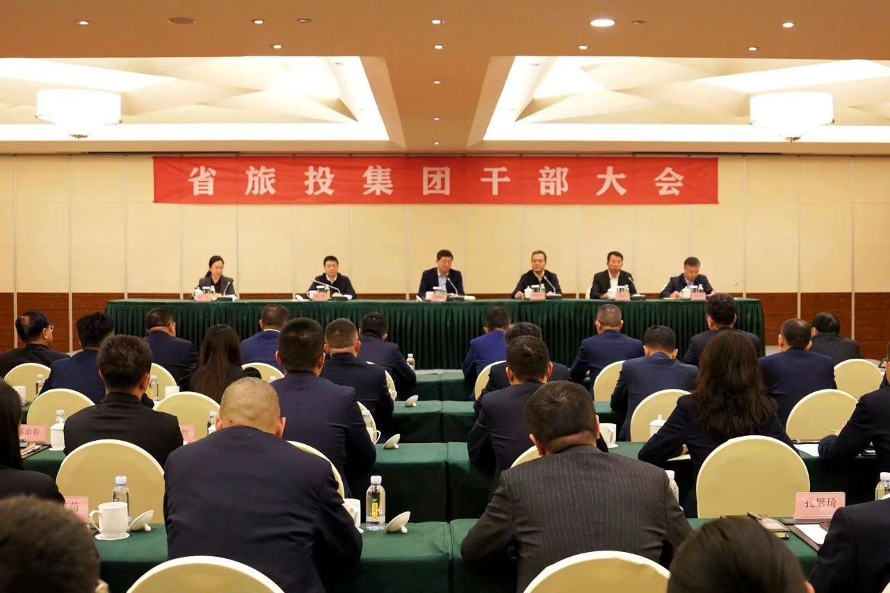 连华同志任省尊龙凯时集团党委副书记、副董事长、总经理