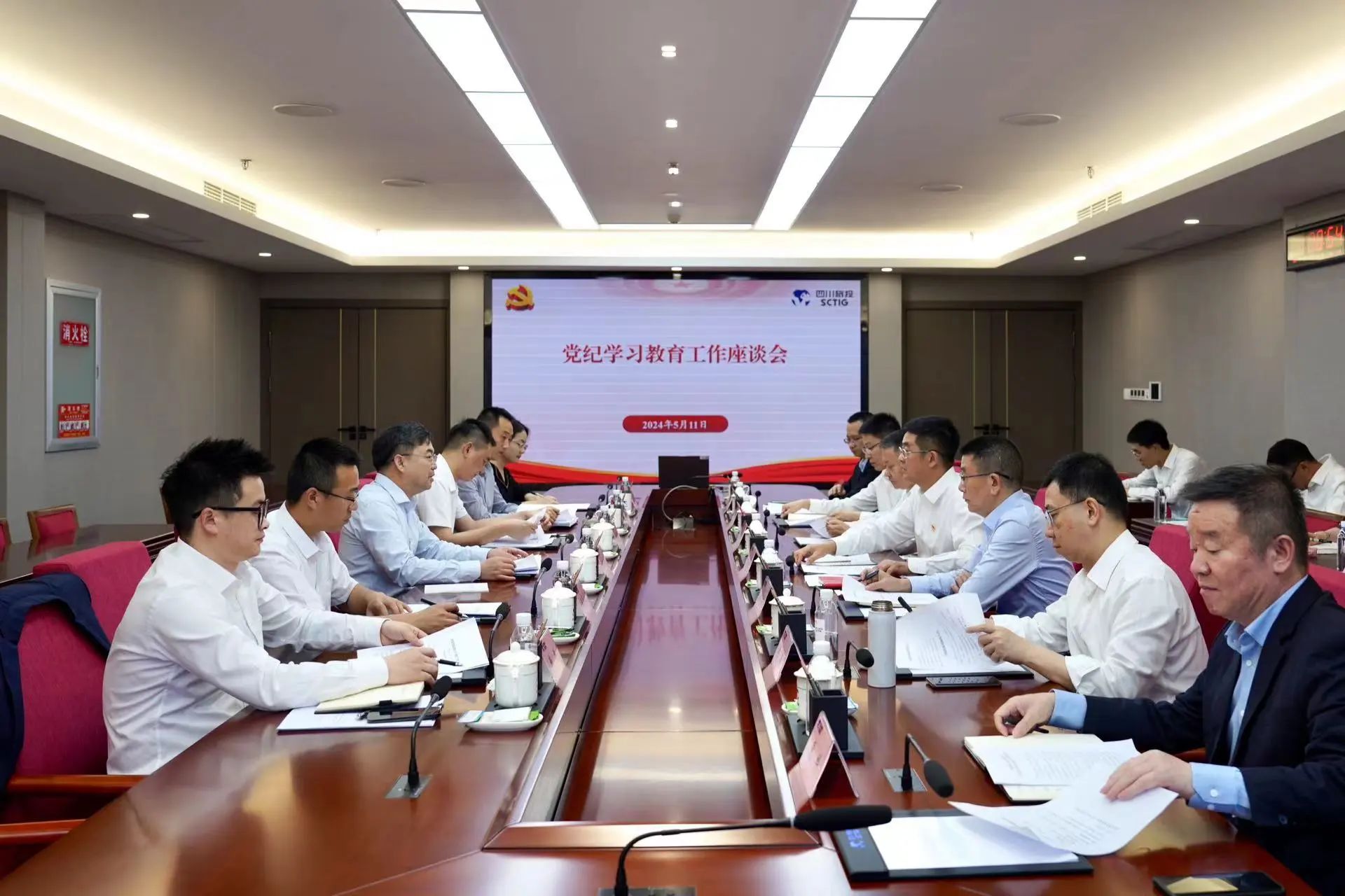 省国资委党委委员、副主任王先权调研省尊龙凯时集团党纪学习教育工作