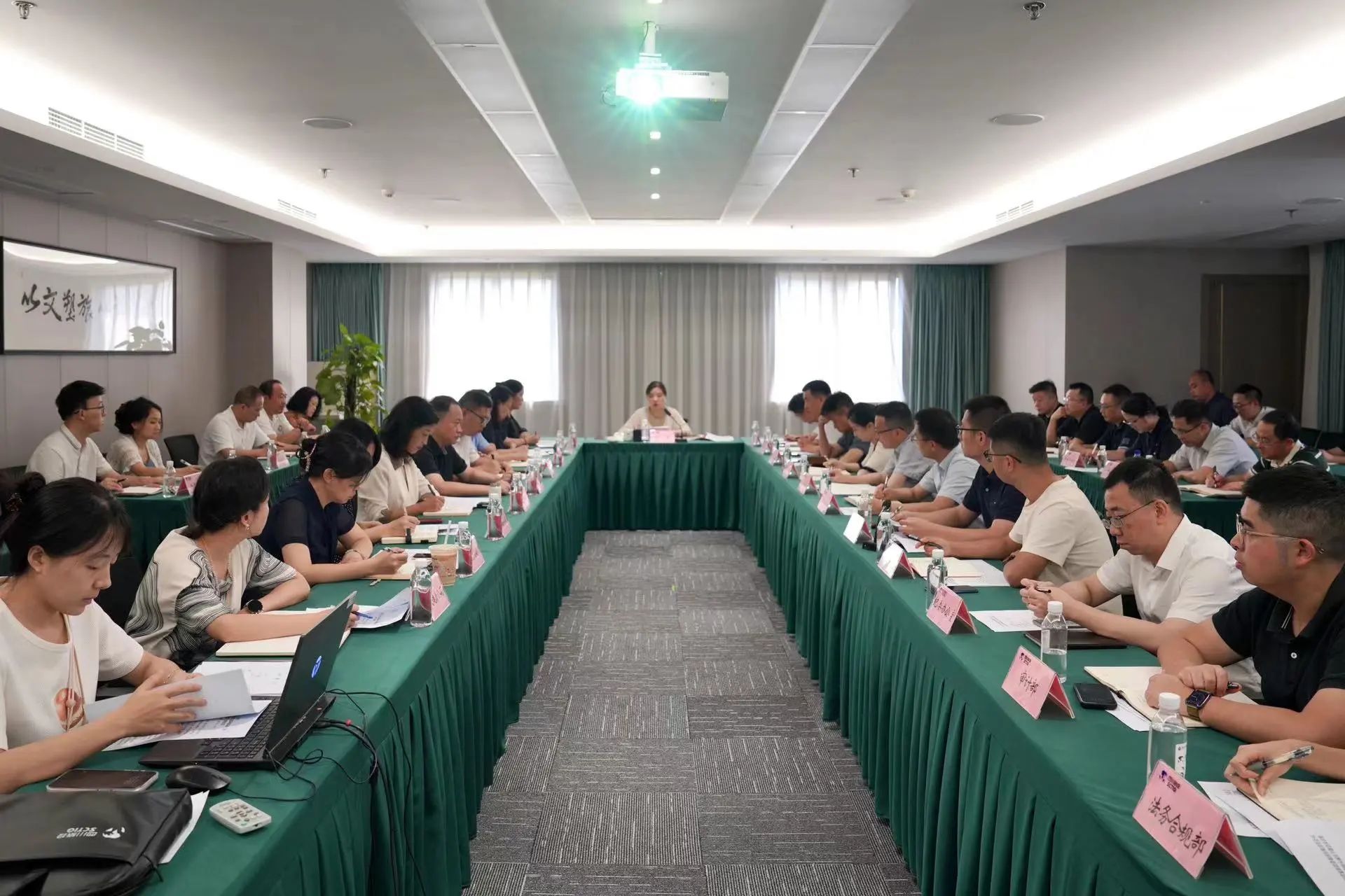 省尊龙凯时集团召开安全环：头涝旨踉肿ㄌ饣嵋