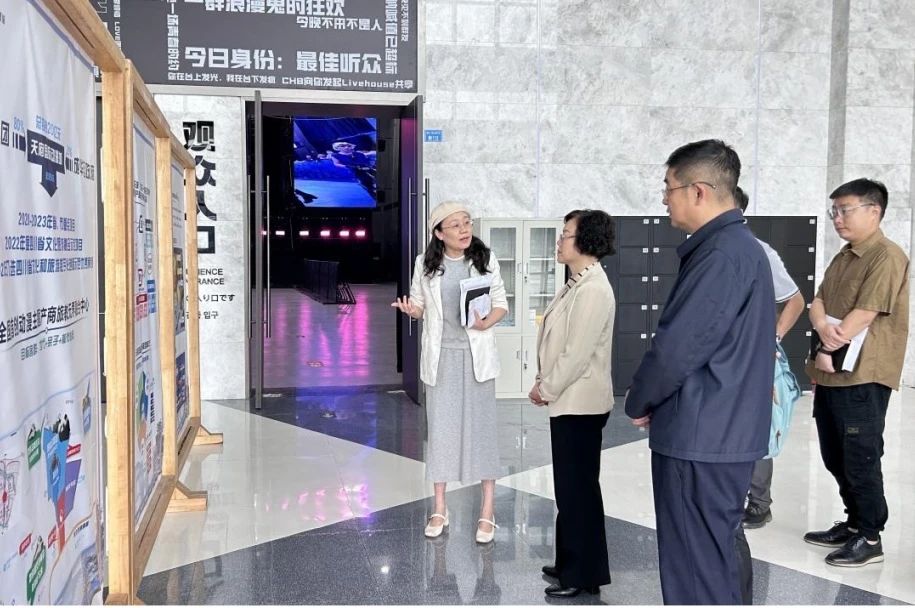 省国资委党委委员、副主任游代丽专题调研天府国际动漫城