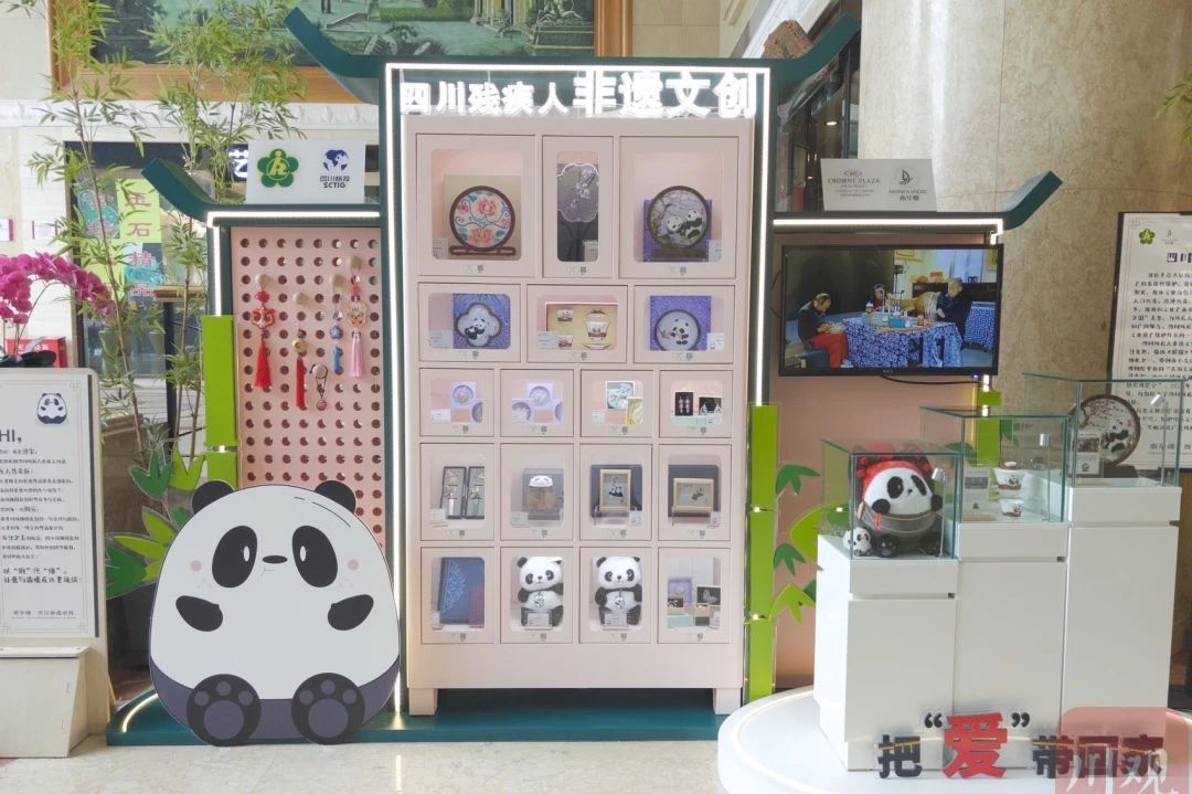 勇担国企使命，省尊龙凯时集团助力探索“非遗文创+产业赋能”助残新路径