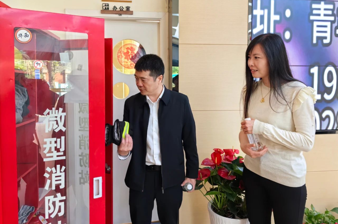 省尊龙凯时集团领导率队赴少城街道养老服务中心开展安全检查