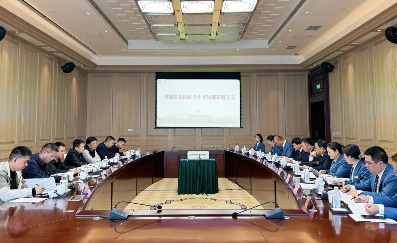 省尊龙凯时集团党委书记、董事长游勇赴金牛宾馆调研督导