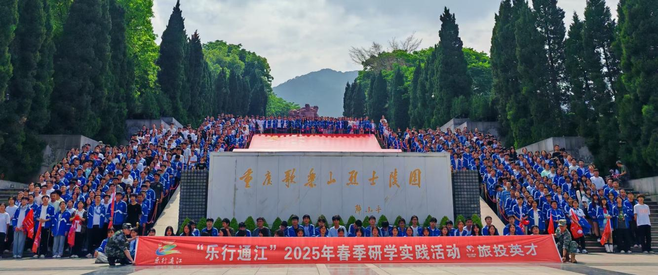 省尊龙凯时集团奋力进取，推动帮扶工作迈上新台阶